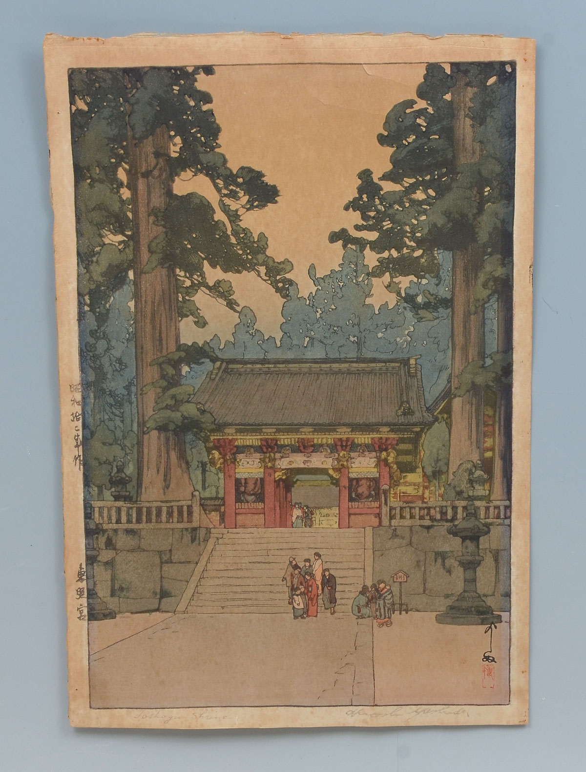 Appraisal: YOSHIDA Hiroshi Japanese - ''Toshagu Shrine'' Woodblock Print '' x