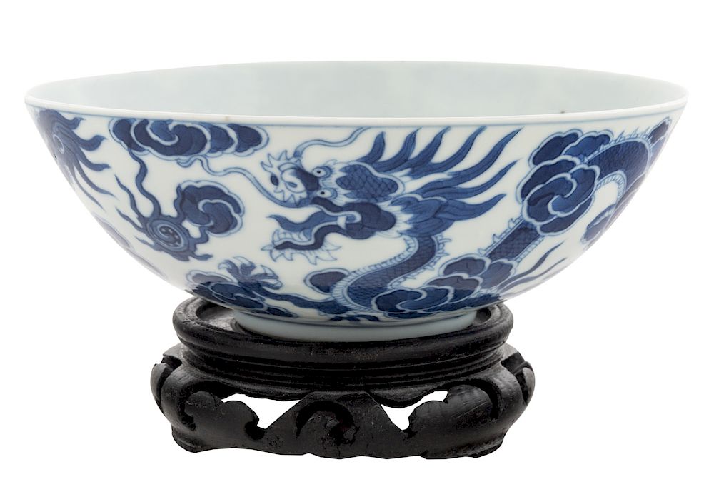 Appraisal: A CHINESE PORCELAIN BOWL FOR THE VIETNAMESE MARKET FROM AN