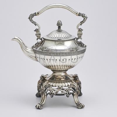 Appraisal: J E CALDWELL COIN SILVER KETTLE ON STAND Half-reeded with