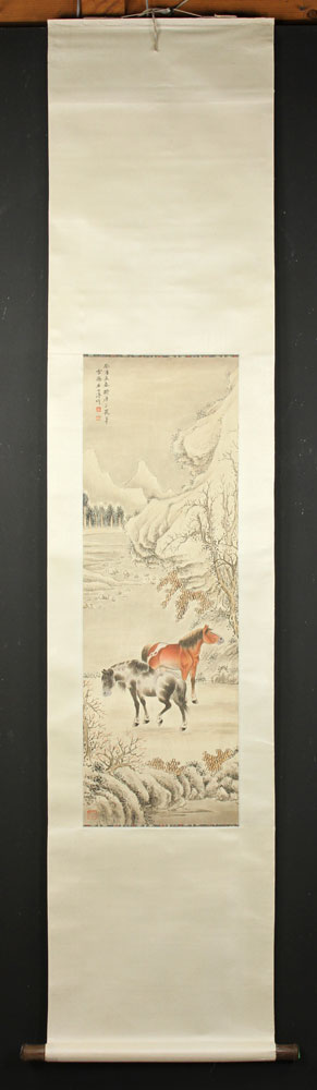 Appraisal: - Chinese Scroll W C Scroll watercolor painting China of