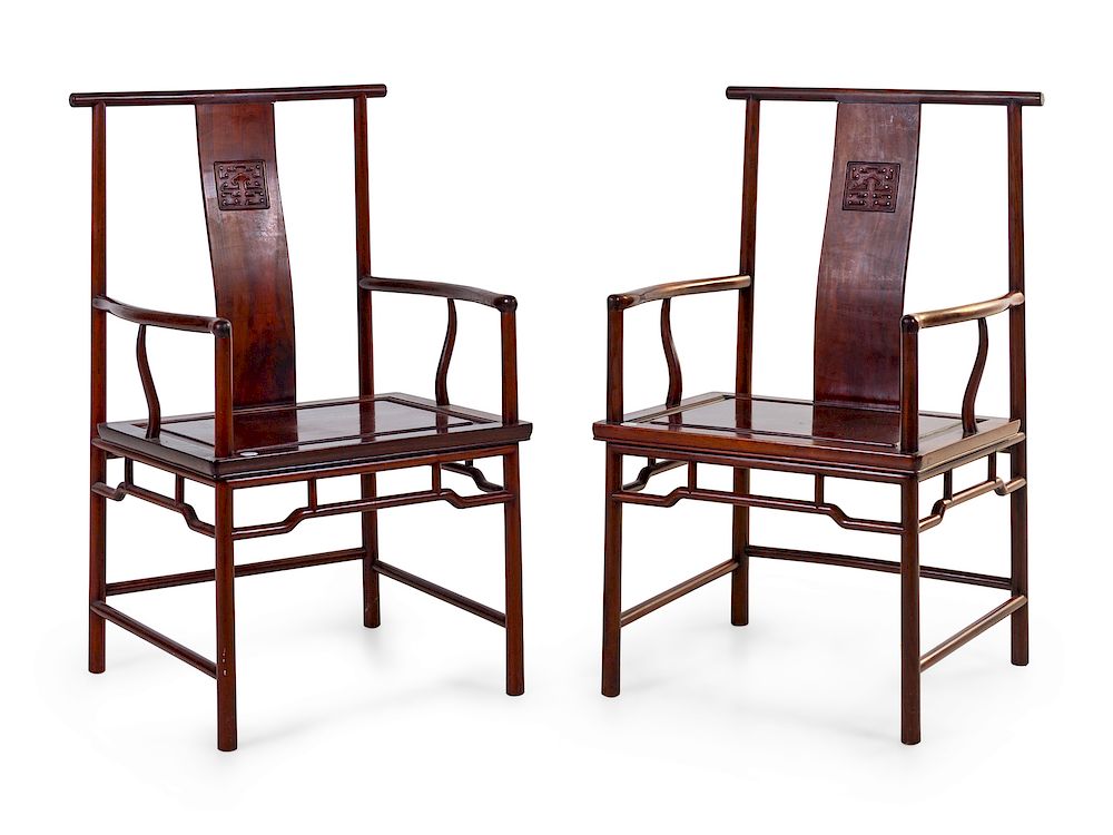 Appraisal: A Pair of Chinese Rosewood Official's Hat Arm Chairs Height