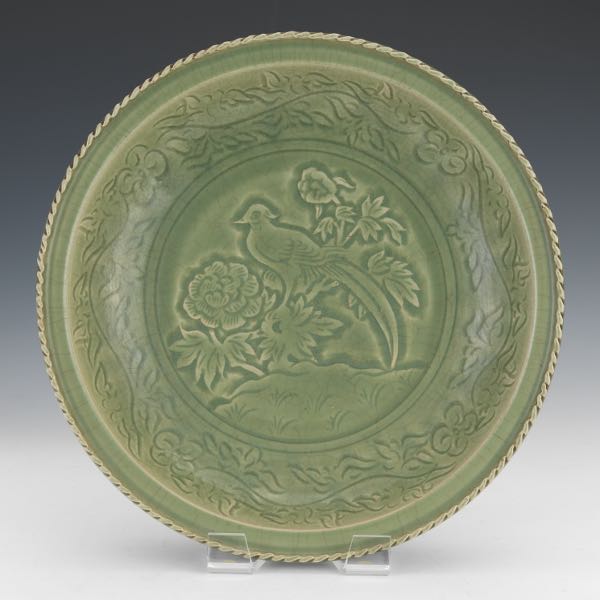 Appraisal: CHINESE CARVED YAOZHOU CELADON LARGE BOWL NORTHERN SONG-JIN DYNASTY STYLE