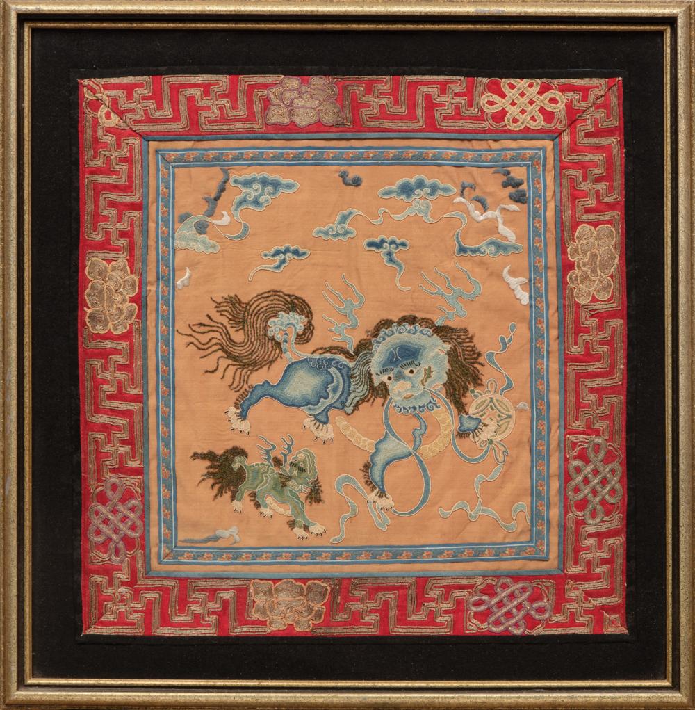 Appraisal: Chinese Embroidered Silk Panel th c worked in forbidden stitch