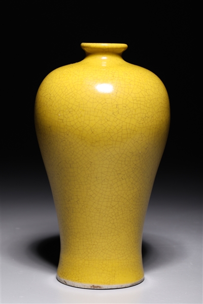 Appraisal: Antique Chinese Ming Dynasty crackle glazed yellow Meiping vase with