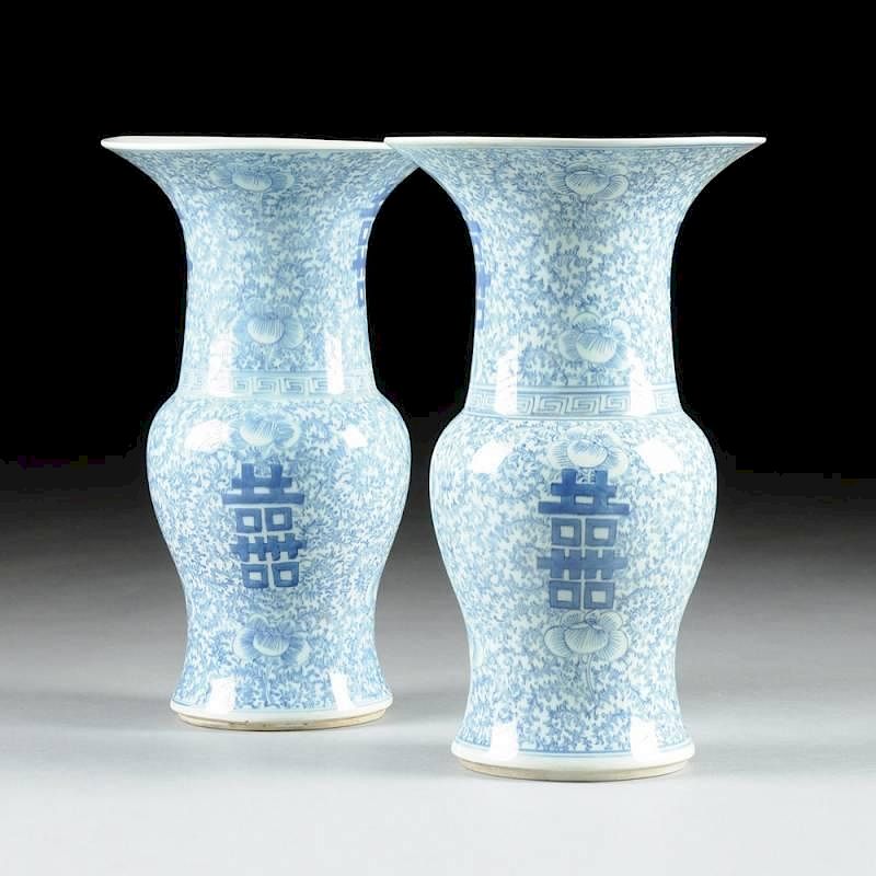 Appraisal: A PAIR OF CHINESE BLUE AND WHITE DECORATED DOUBLE HAPPINESS