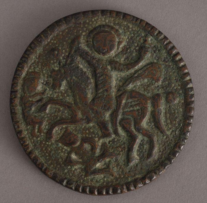 Appraisal: BRONZE RELIEF MEDALLION Centered by figure with outstretched arms mounted