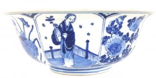 Appraisal: Chinese Qing Dynasty blue white porcelain bowl with alternating full