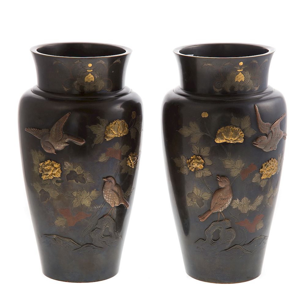 Appraisal: Pair Japanese Mixed Metal Vases Meiji period late th century