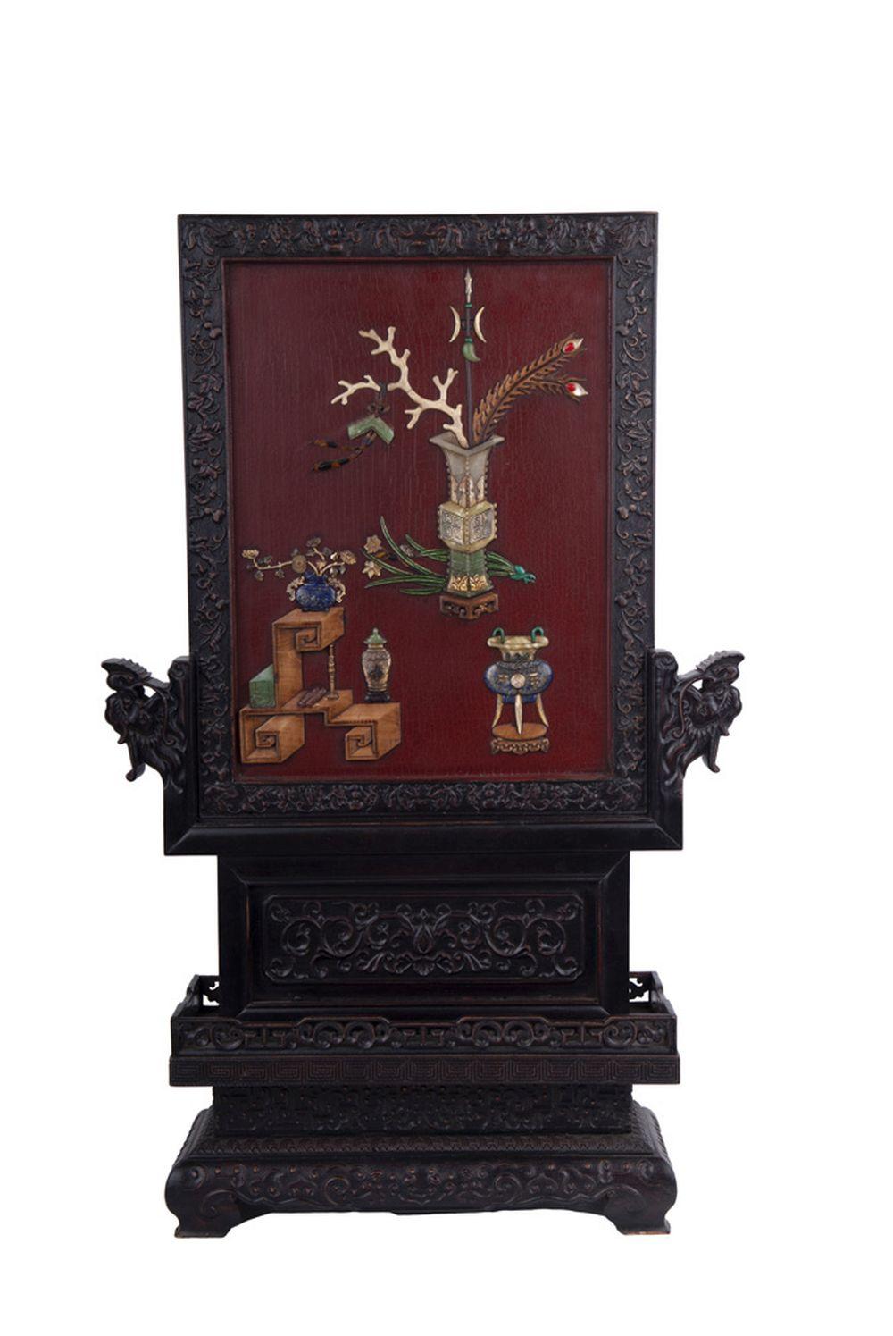 Appraisal: CHINESE CARVED LACQUERED INLAID TABLE SCREEN x total inches Condition