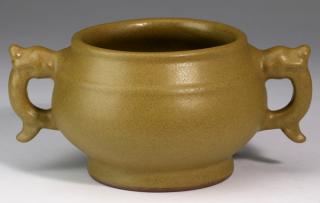 Appraisal: Chinese tea dust Gui-form censer of globular form with stylized