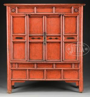 Appraisal: LARGE TWO DOOR CUPBOARD th century China The two doors