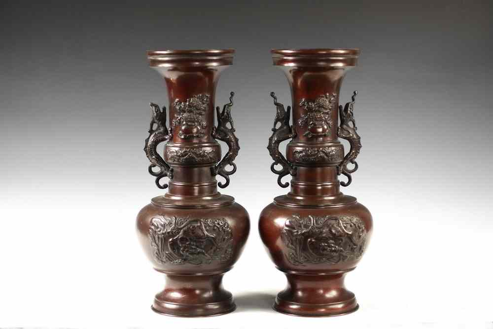 Appraisal: PAIR JAPANESE BRONZE VASES - Pair Japanese Meiji Period Bronze