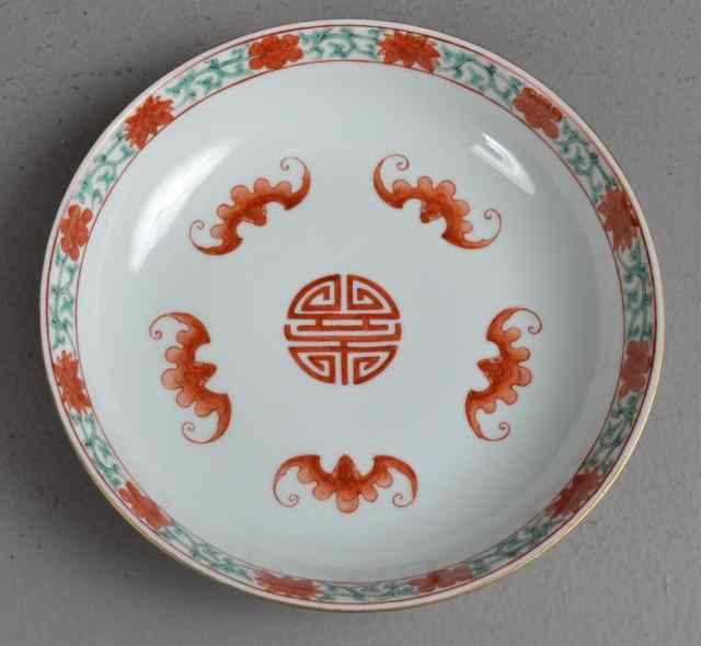 Appraisal: Chinese ''Five Bats'' PlateWhite porcelain plate or bowl with five