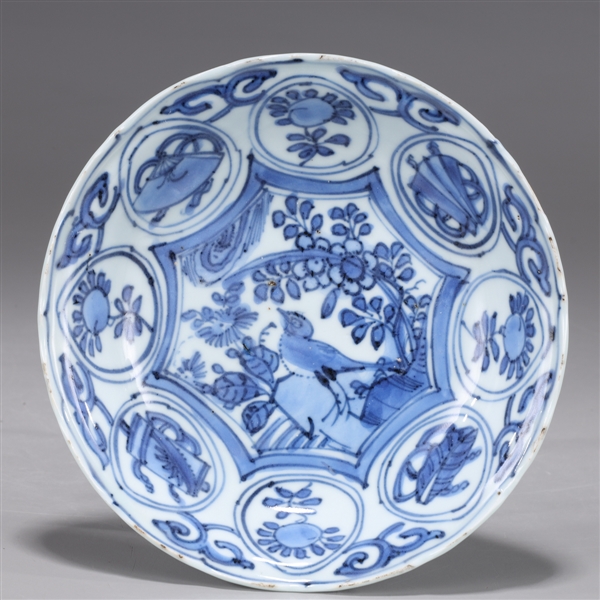 Appraisal: Chinese Ming Dynasty th th century kraak porcelain dish interior