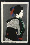 Appraisal: JAPANESE WOODBLOCK - Shin Hanga Oban Tate e of Young