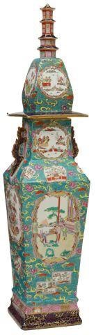 Appraisal: English Staffordshire ironstone lidded floor vase Charles James Mason Co