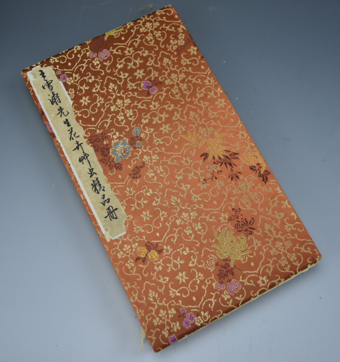 Appraisal: CHINESE BOOK OF HAND PAINTED FLOWERS A book of Chinese