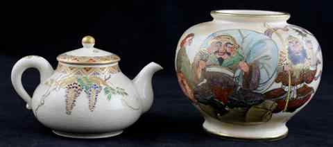 Appraisal: TWO JAPANESE SATSUMA VESSELS including a globular vase signed in