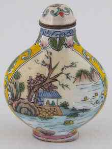 Appraisal: A Chinese enamel on copper snuff bottle approx cm