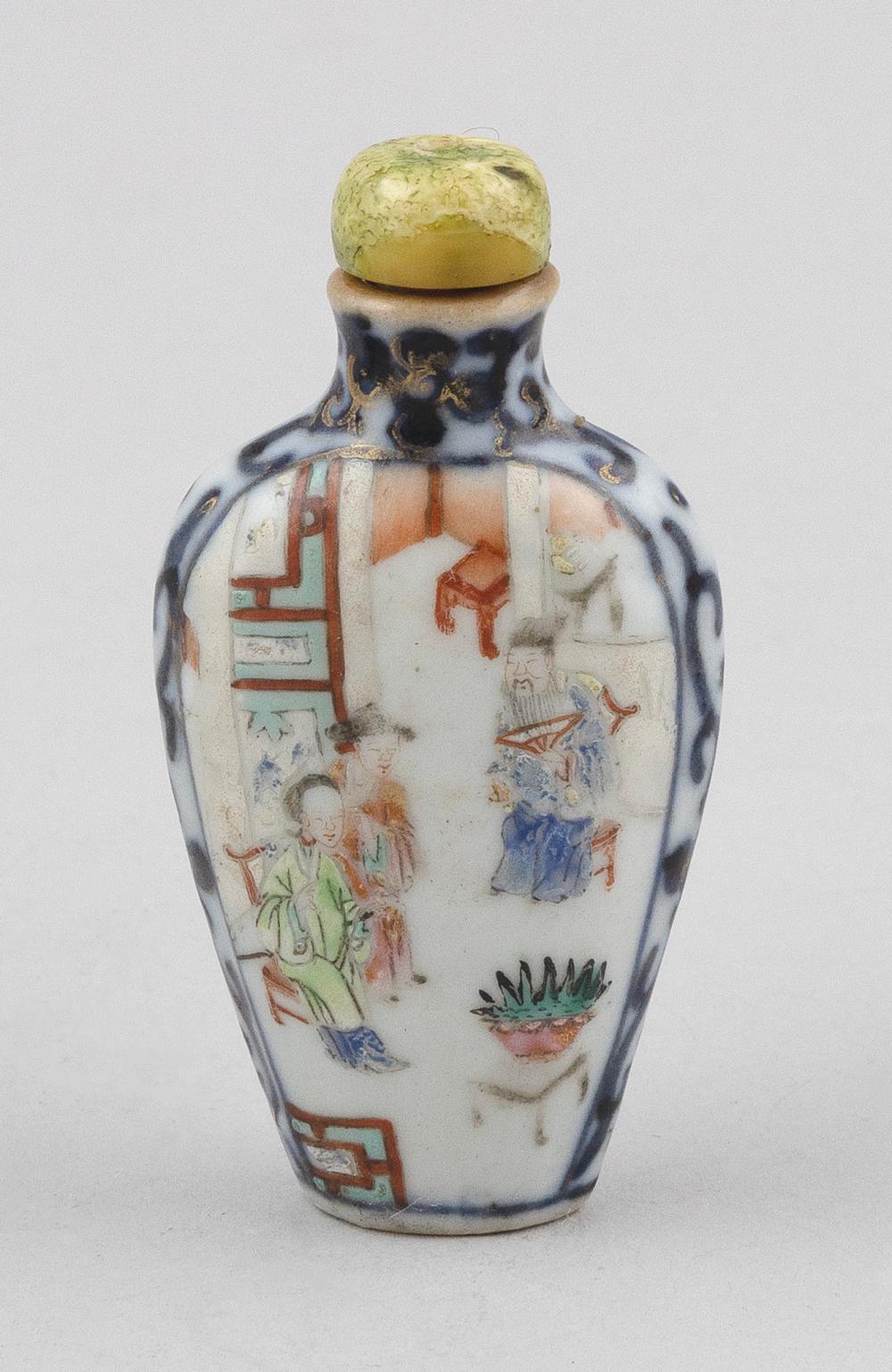 Appraisal: CHINESE FAMILLE ROSE PORCELAIN SNUFF BOTTLE LAST HALF OF THE