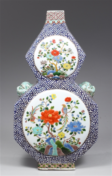 Appraisal: Unusual Chinese faceted double moon flask form enameled porcelain vase