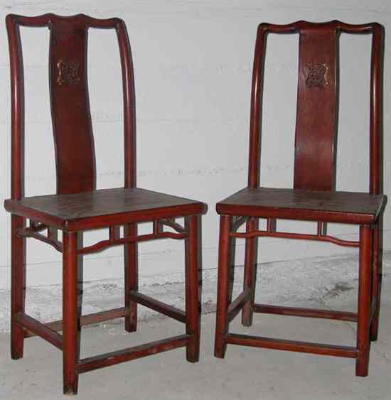 Appraisal: A Pair of Chinese Fujian Red Lacquer Chairs circa having