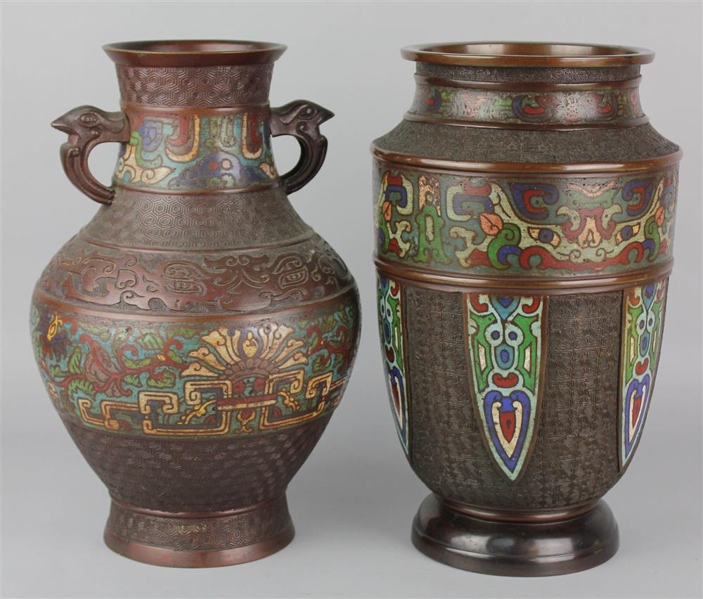 Appraisal: TWO JAPANESE CHAMPLEVE AND BRONZE VASES EARLY TH CENTURY the