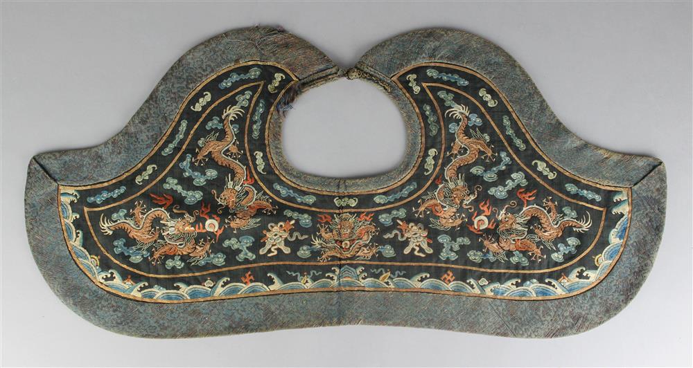 Appraisal: CHINESE SILK-EMBROIDERED LADY'S PI LING COLLAR TH C QING DYNASTY