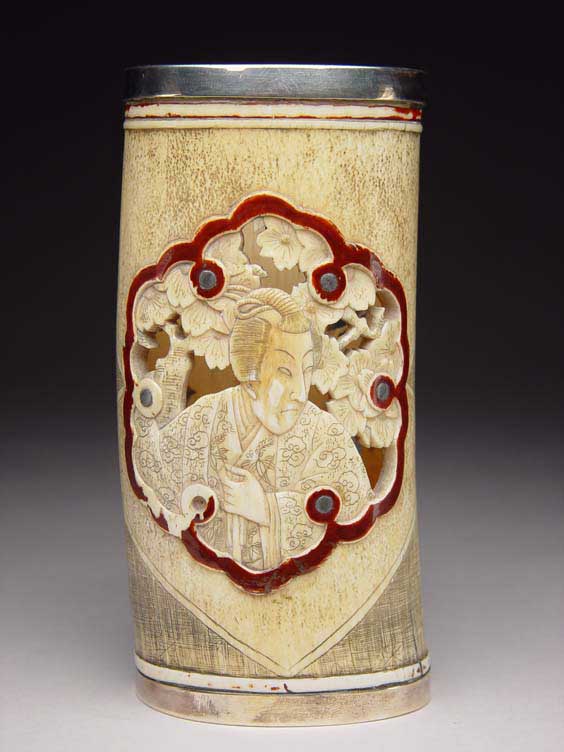 Appraisal: CARVED IVORY BRUSHPOT Japanese carved ivory brushpot following the natural