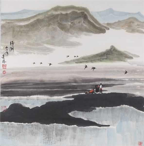 Appraisal: Chinese ink and color on paper painting of a landscape