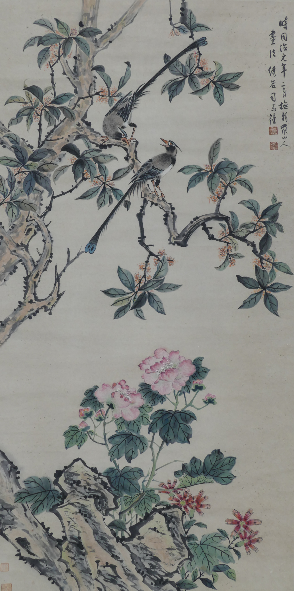 Appraisal: Sima Zhong fl - Chinese ''Birds in Flower Branch'' Scroll