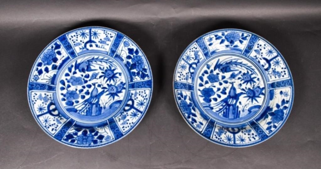 Appraisal: PAIR OF JAPANESE BLUE AND WHITE CHARGERSPair of Japanese blue