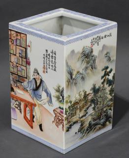 Appraisal: Chinese Enamel Square Brush Pot Chinese enamel square brush pot