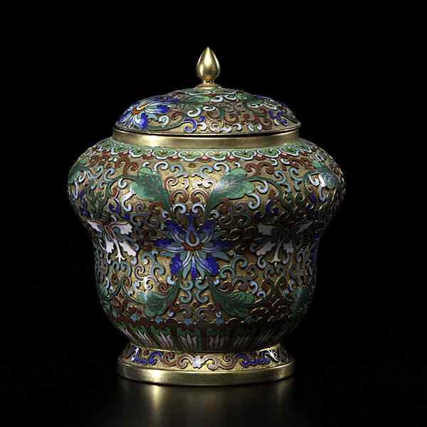 Appraisal: Chinese Cloisonne Jar Chinese early th century A lidded cloisonne