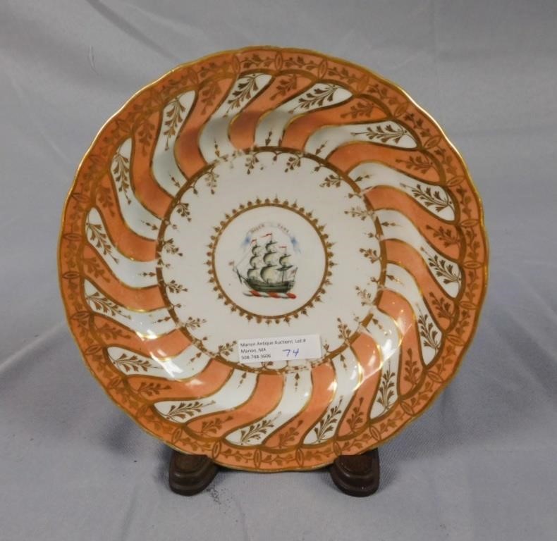 Appraisal: CHAMBERLAIN WORCESTER PORCELAIN PLATE ARMORIALship design Signed on back diameter