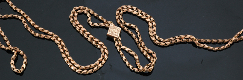 Appraisal: An Antique gold guard chain The ct rose gold fancy