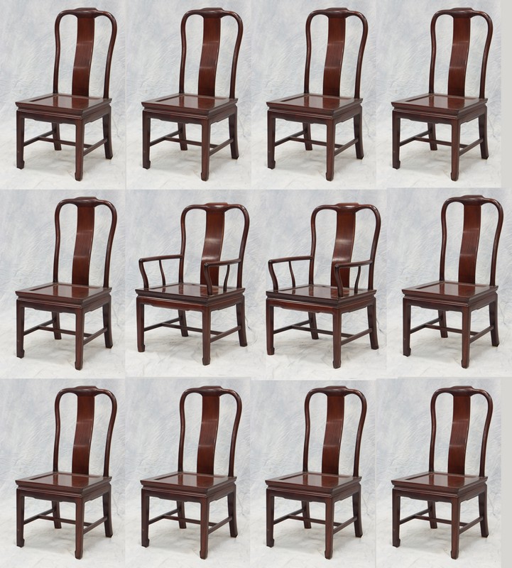 Appraisal: Set of Chinese Rosewood chairs side and arm Side chairs