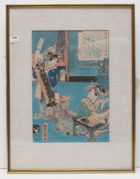 Appraisal: TOYOKUNI III Japanese woodblock print x cm