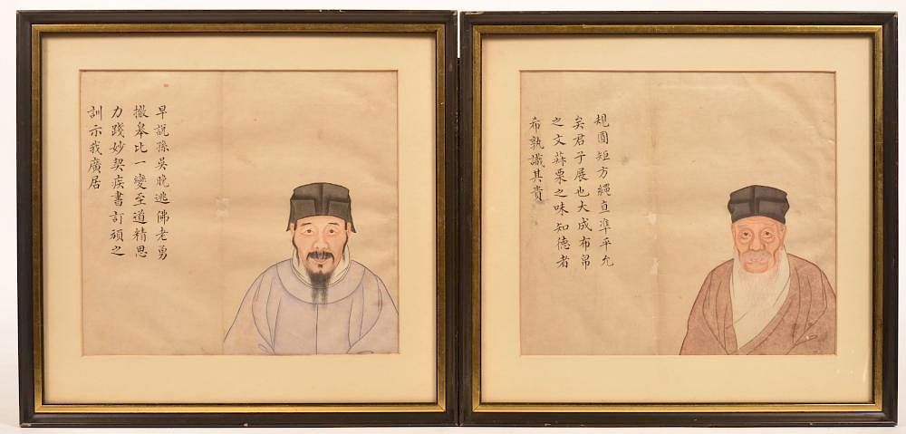 Appraisal: Two Chinese Literati Portrait Paintings on Paper Two Antique Chinese