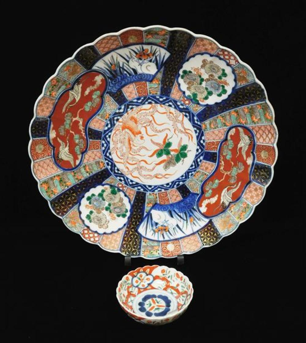 Appraisal: ASIAN Two pieces of Imari Japanese late th th C