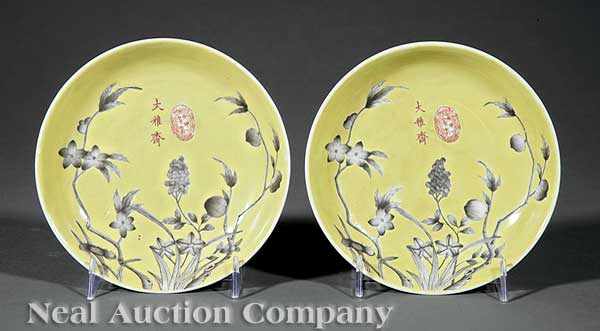 Appraisal: A Pair of Chinese Yellow-Ground Grisaille-Decorated Dayazhai Porcelain Dishes late