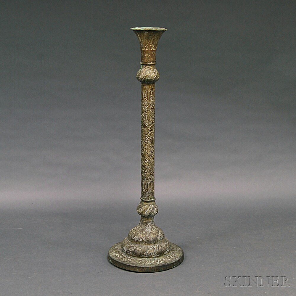 Appraisal: Middle Eastern Pierced and Embossed Brass Torchiere th th century