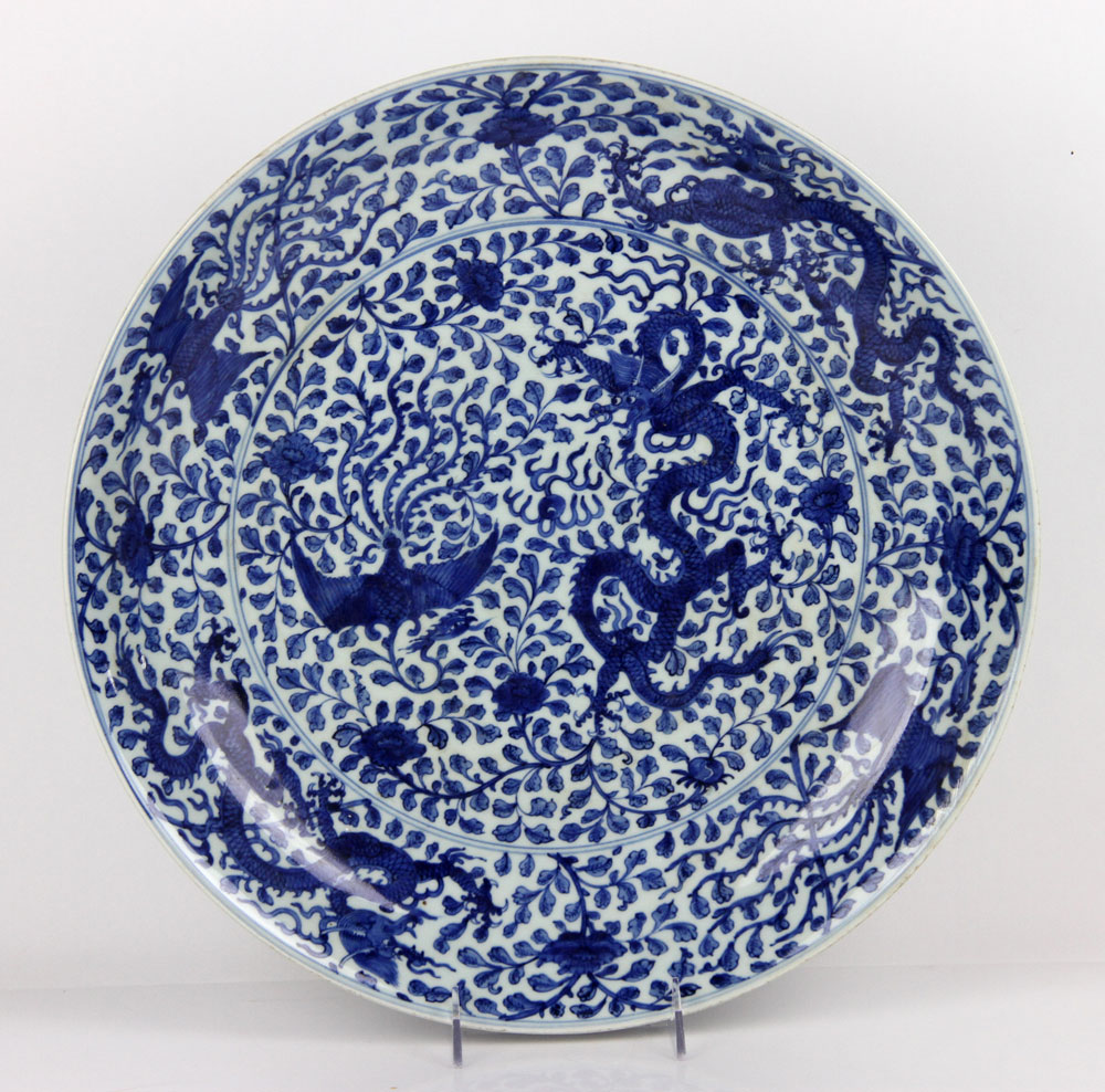 Appraisal: - Chinese Blue and White Charger Porcelain Chinese blue and