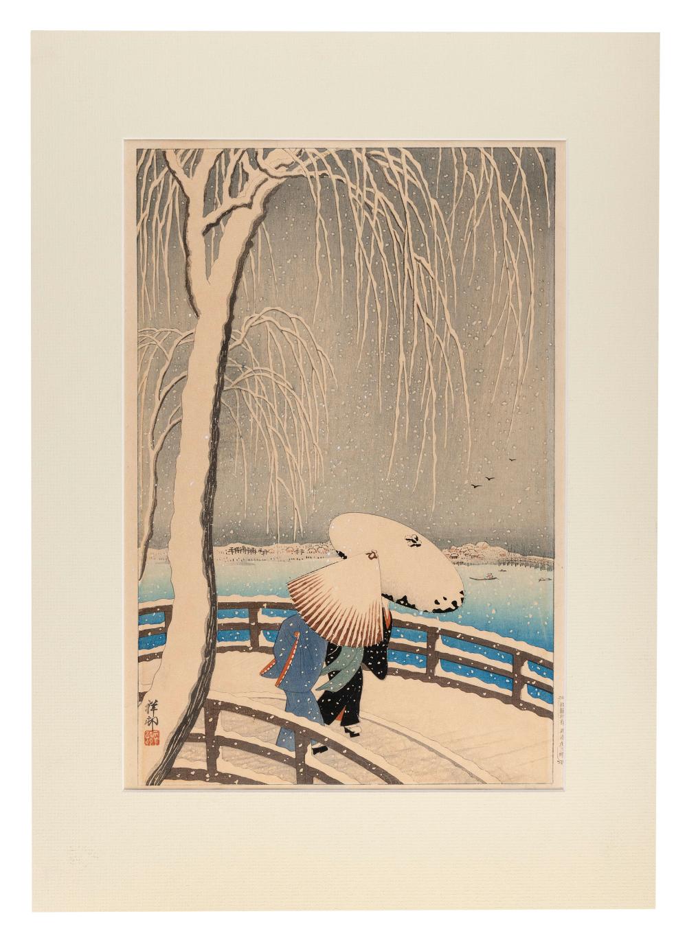 Appraisal: OHARA KOSON JAPAN - SNOW ON WILLOW BRIDGE WOODBLOCK PRINT