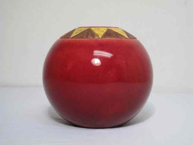 Appraisal: Sevres art pottery vase flambe red with a geometric collar