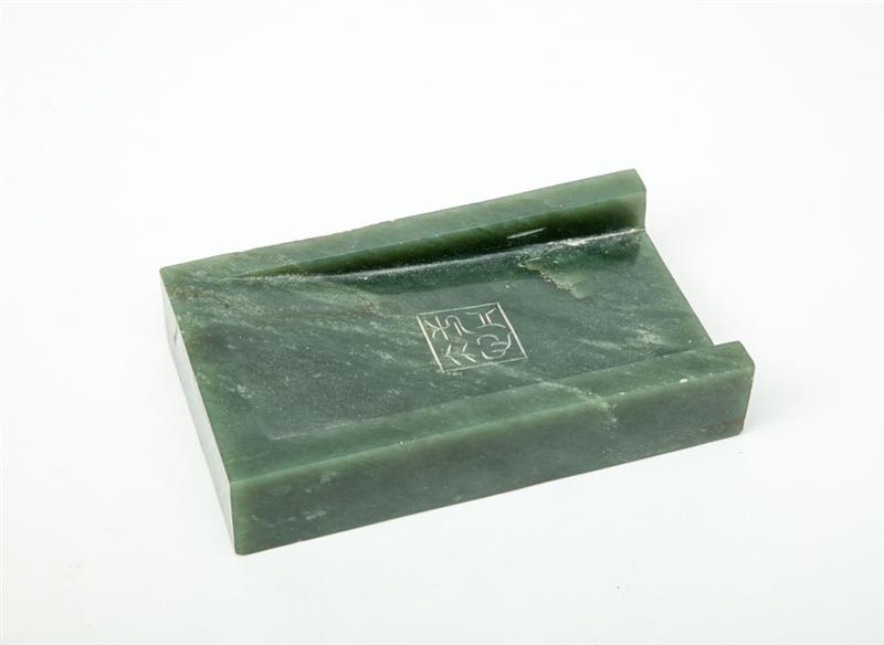 Appraisal: Chinese Carved Dark Green Jade Brush Washer With pieces of