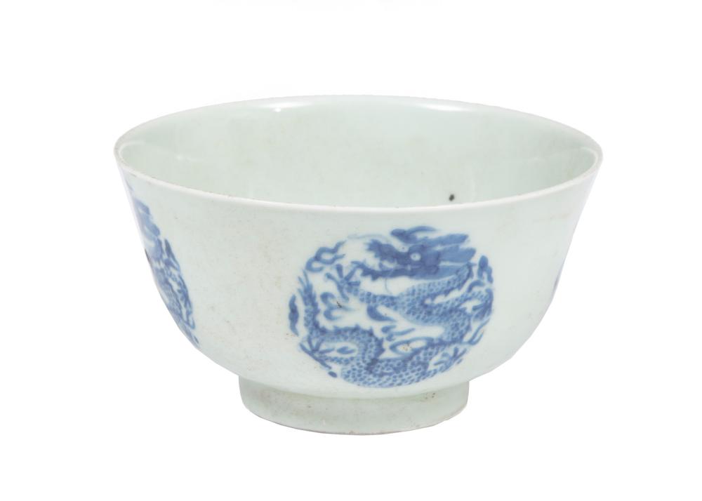 Appraisal: CHINESE BLUE AND WHITE PORCELAIN 'DRAGON' BOWLChinese Blue and White