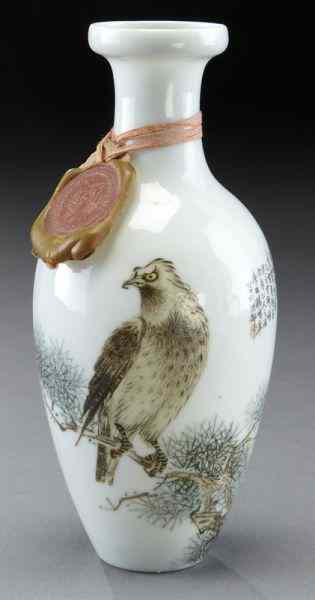 Appraisal: Chinese Republic porcelain vasedepicting a bird in a landscape and