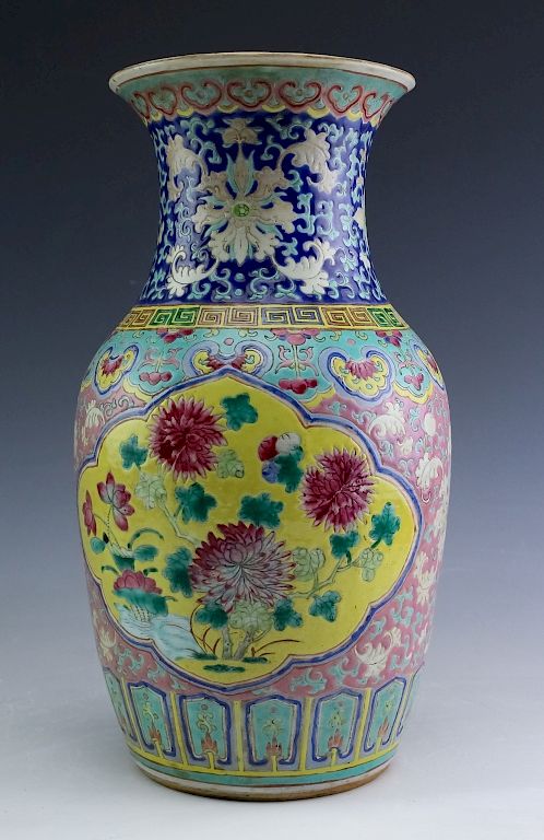 Appraisal: Antique Chinese Export Famille Rose Porcelain Vase Crafted of fine