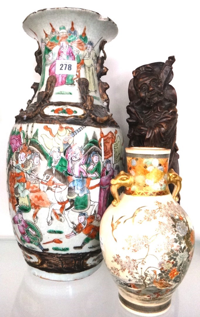 Appraisal: A Chinese polychrome crackle glazed baluster vase late th century